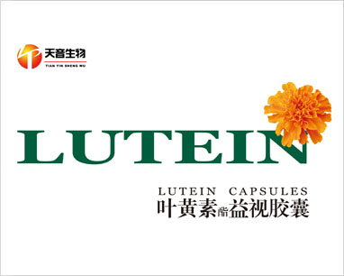 禮品盒包裝設(shè)計(jì)