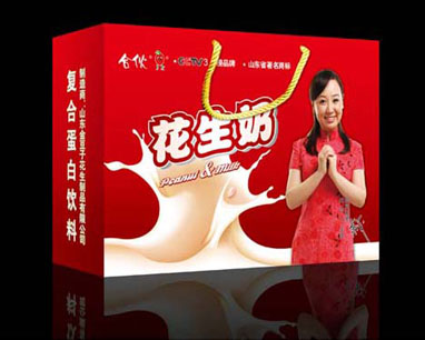 影視明星關(guān)凌代言金豆子花生制品