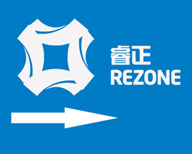 山東睿正VIS設(shè)計