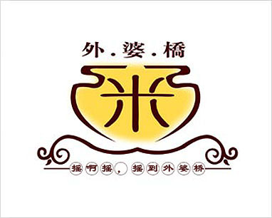 外婆橋粥店連鎖機(jī)構(gòu)CIS