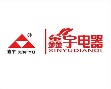 鑫宇電器