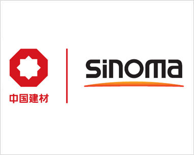 中材高新企業(yè)畫冊