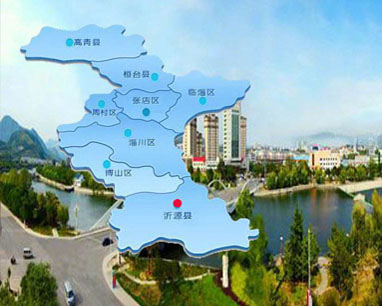 沂源供電公司匯報(bào)片